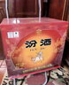 汾酒 黄盖玻汾 清香型高度白酒 53度 475mL*12瓶 整箱装 实拍图