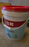 立邦厨房卫生间防水涂料阳台墙地面通用京雅居彩色柔韧型18kg 实拍图