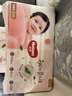 好奇（Huggies）铂金装小桃裤纸尿裤S96片(4-8kg)新生儿小号尿不湿【透爽散热】 实拍图