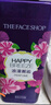 菲诗小铺（THE FACE SHOP）浪漫邂逅香氛沐浴露500ml 苍兰香温和洁肤保湿芳香热门商品双十一 实拍图