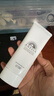 安热沙美白清透防晒啫喱90gSPF50+小光管保湿妆前霜防晒霜京东自营 实拍图