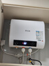 志高（CHIGO）电热水器家用储水式卫生间洗澡2200W出水断电扁桶双胆速热热水器 标配数显+双防电墙+上门安装 40升(1人) 实拍图