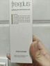 芙丽芳丝（Freeplus）洗面奶套装男女士控油祛痘洁面乳80g*2+净润60g 实拍图
