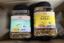 维汉黄金葡萄干310g/罐 高端新疆无核白葡萄干健康休闲零食 实拍图