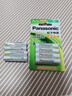 松下（Panasonic）7号七号充电电池4节三洋爱乐普技术适用于话筒相机玩具无充电器HHR-4MRC/4B 实拍图