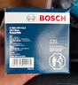 博世（BOSCH）机油滤芯机滤清器0512适配大众速腾朗逸宝来高尔夫斯柯达明锐昕动 实拍图