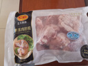 CP正大食品白羽鸡翅根2斤 生鲜冷冻 鸡肉烤鸡翅鸡肉 腌制鸡肉 实拍图