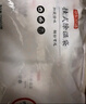京东京造 巨除湿硅胶食品干燥剂除湿防潮食品衣柜干燥剂包5g*100包 实拍图