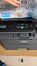 兄弟（brother）DCP-L2508DW激光家用办公打印机复印机扫描机一体机手机连接学生打印用双面无线有线2535dw升级款 实拍图