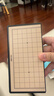 得力（deli）磁石五子棋套装折叠棋盘儿童益智桌游围棋便携开学礼物 实拍图