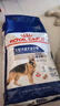 皇家狗粮 成犬狗粮 犬粮 宠物大型犬 GR26全价犬粮≥15月15KG 实拍图