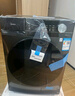 美的（Midea）滚筒洗衣机全自动家用 1.1洗净比MD120V36T 12公斤洗烘一体机 节能净速 以旧换新 家电国家补贴20% 实拍图