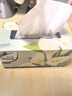 舒洁（Kleenex）抽纸马蹄莲盒装纸抽2层200抽*3盒纸巾抽纸卫生纸餐巾纸擦手纸 实拍图
