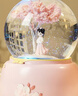 色豆（SEDOU）水晶球音乐盒八音盒生日礼物女生送男孩女孩7-14岁儿童玩具 实拍图