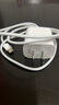 Viken【直营正品】适用苹果17/16/15充电器头40W/45W正品套装iPhone17/16/15proMax/pro电源适配器线 【原盒封装】30W快充头+1米编织快充线 安全认证不伤机 实拍图