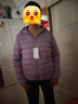 雪中飞轻薄短款羽绒服女2025新款连帽户外休闲百搭时尚显瘦保暖秋冬外套 烟雾紫 XL （118-128斤） 实拍图