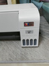 爱普生（EPSON）墨仓式 L3251彩色打印机 微信打印/无线连接 家用打印优选（打印、复印、扫描、AI学习打印机） 实拍图