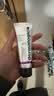 德美乐嘉（Dermalogica）胡萝卜多维面膜75ml视黄醇熬夜急救提亮修护肌肤涂抹式面膜 多维修护面膜 75ml -效期至27年9月 实拍图