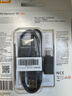 西部数据（WD）1TB移动固态硬盘新元素SSD Type-C接口 手机直连笔记本电脑外接 个性企业定制 简约黑色 官方标配 |赠硬盘包 实拍图