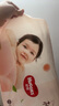 好奇（Huggies）铂金装小桃裤成长裤XL96片(12-17kg)加大号尿不湿【透爽散热】 实拍图