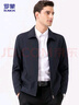 罗蒙外套男秋季商务男士翻领行政夹克上衣干部厅局风爸爸装i8藏青2XL 实拍图