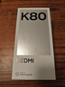 小米REDMI K80 国家补贴 第三代骁龙8 6550mAh大电池 玄夜黑 12+256 红米5G手机 实拍图