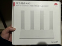 华为路由AX3 双频合一 自动优选 wifi6/多连不卡无线家用穿墙/AX3000/高速千兆路由器 实拍图