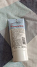 大宝保湿舒缓洗面奶140g氨基酸洗面奶男士洁面乳不紧绷面部护肤品 实拍图