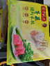 湾仔码头芹菜猪肉水饺1320g66只早餐食品速食面点速冻饺子 实拍图