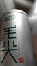 乐品乐茶特级毛尖茶叶绿茶2025明前春茶礼盒装250g送礼袋自己喝热门商品 实拍图