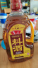 鲁花自然香料酒 1L 黄酒酿造【零添加防腐剂】炖鸡炖肉炒菜 家用调料 实拍图