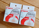 贝亲（Pigeon）自然离乳吸嘴组 含重力球吸管 原装配件 6月+ BA154 实拍图