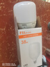 FSL佛山照明大功率LED灯泡38W节能灯具E27螺口6500K白光柱形 实拍图