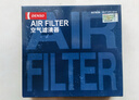 电装空气滤清器*滤芯格260331-2010(八代凯美瑞/亚洲龙/威兰达/RAV4) 实拍图