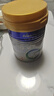 美素佳儿（Friso）皇家美素佳儿（Friso Prestige）幼儿配方奶粉12-36月龄幼儿 3段 400g *1罐（品牌新客到手138） 实拍图