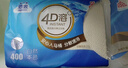 洁云卫生纸 本色纸4D溶+402张(3层)*10包 方包箱装 速溶草纸抽纸厕纸 实拍图