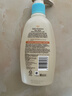 艾惟诺（Aveeno）婴儿洗浴二合一沐浴露 儿童燕麦无皂质洗发水354ml 实拍图