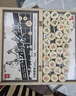 得力（deli）中国象棋套装折叠防水棋盘棋游儿童益智娱乐亲子生态原木开学礼物 实拍图