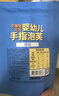 艾唯倪（ivenet）米饼宝宝儿童零食磨牙棒韩国原装进口无额外添加盐糖 胡萝卜味30g 实拍图