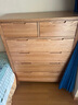 源氏木语全实木橡木五斗柜收纳七斗柜卧室客厅家具电视柜简约抽屉储物柜子 原木色六斗柜95.9*40.2*115.6cm 整装 实拍图