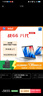 惠普（HP）战66八代 16英寸轻薄笔记本电脑 (2025新酷睿5 标压 16G 1T 19项军标 一年上门服务)【国家补贴】 实拍图