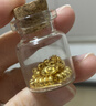 御邪足金999光面算盘珠隔断珠黄金垫片DIY手串手链金配饰 算盘珠:约0.03g 实拍图