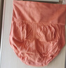 浪莎内裤女高腰女士内裤收腹纯棉裆提臀收腹抗菌内裆无痕三角女式内裤 1685高腰无痕-肤粉灰 3条 均码 （80-130斤穿） 实拍图