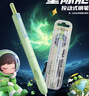 英雄（HERO）钢笔P320 星际仓正姿按动钢笔小学生三年级练字铱金笔 耀光绿 EF暗尖 实拍图