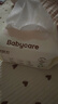 babycare面膜柔巾婴儿一次性洗脸巾干湿两用小熊巾加厚绵柔巾 80抽*18包 实拍图