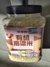 硃碌科 有机高粱米3斤罐装 红皮白高粱杂粮饭 粗粮饭高粱东北杂粮 实拍图