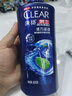清扬男士去屑洗发水活力运动500g净屑止痒薄荷洗头膏热门商品京东金榜 实拍图