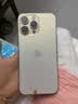 苹果14promax【512G抄底抢购】手机Apple【24期免息】苹果iphone14promax 国行5G 二手手机 金色 {评价有礼} 【99新】256G 推荐【24期免息】每日仅需8元 三年老 实拍图