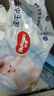 好奇（Huggies）金装纸尿裤M162片(6-11kg)尿不湿【速干不易红】 实拍图