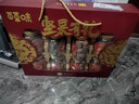 百草味罐装坚果礼盒1630g  含夏威夷果零食大礼包送礼商务团购 实拍图